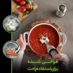 گوشت کوب برقی براون مدل MQ7035X - تصویر 3