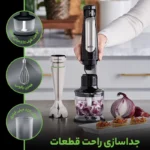 گوشت کوب برقی براون مدل MQ7035X - تصویر 2